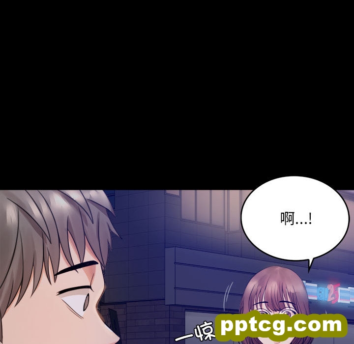 1 背叛的开始_背叛的开始