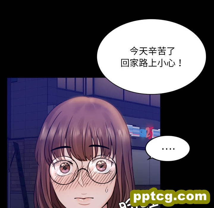 1 背叛的开始_背叛的开始
