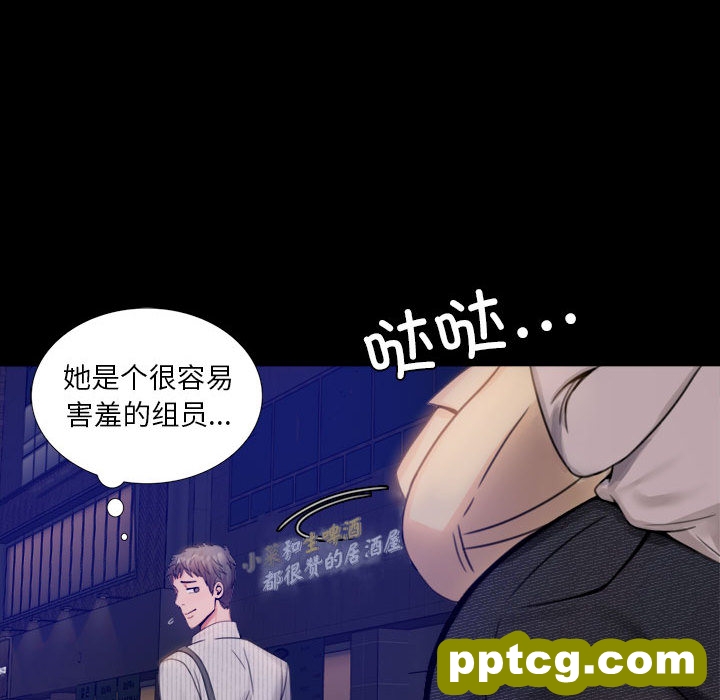 1 背叛的开始_背叛的开始