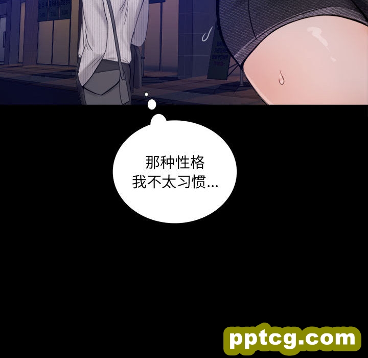 1 背叛的开始_背叛的开始