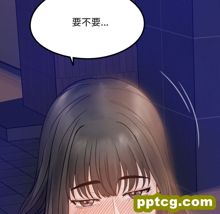 1 背叛的开始_背叛的开始