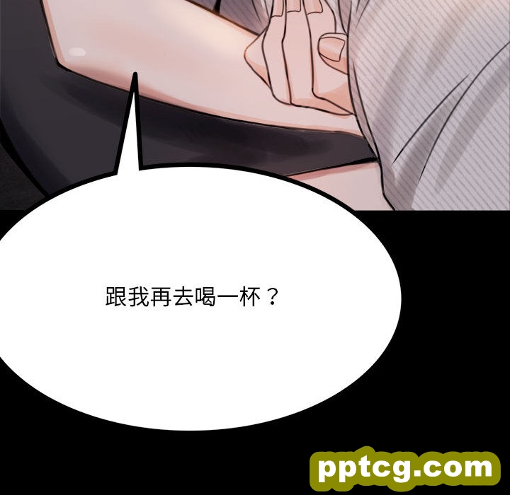 1 背叛的开始_背叛的开始